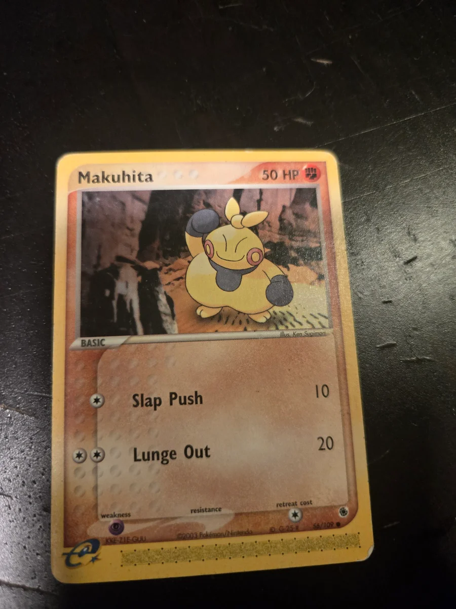 Makuhita