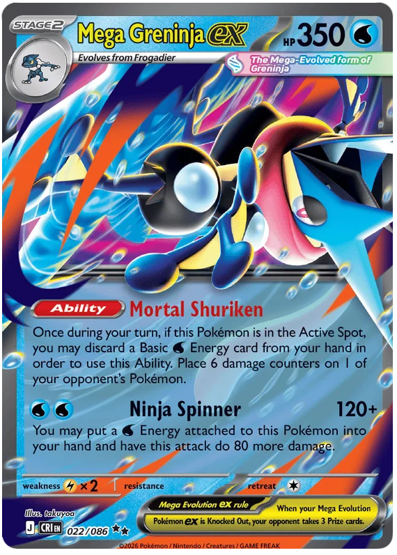 Mega Greninja ex