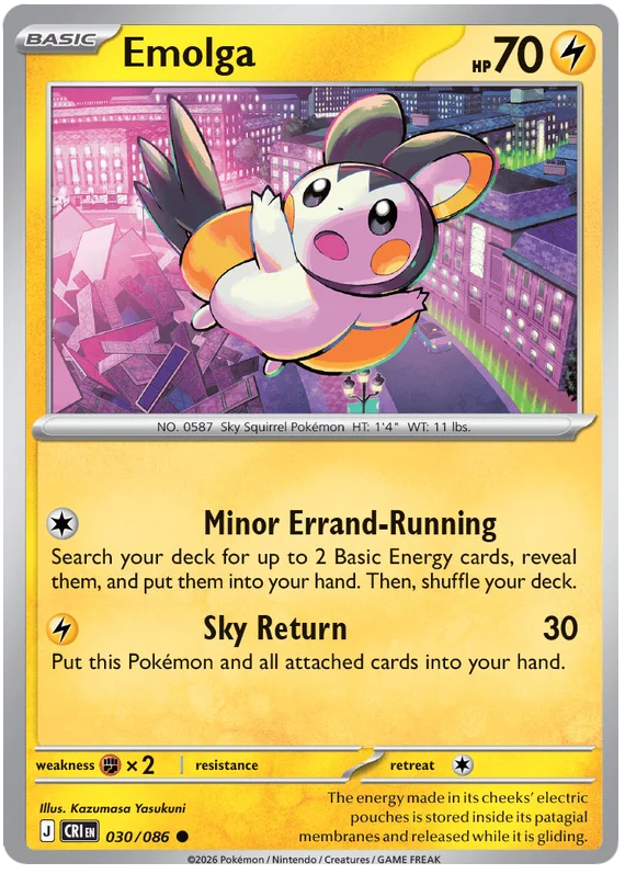 Emolga
