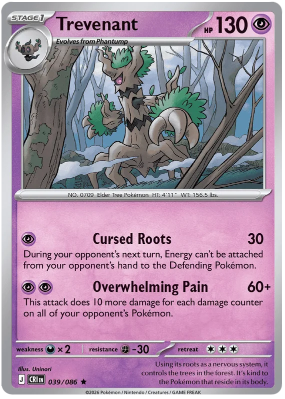 Trevenant