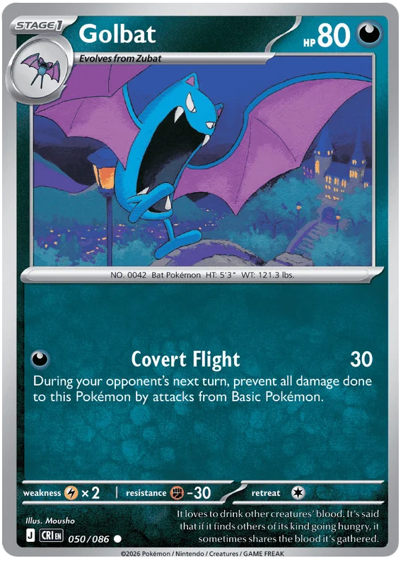 Golbat