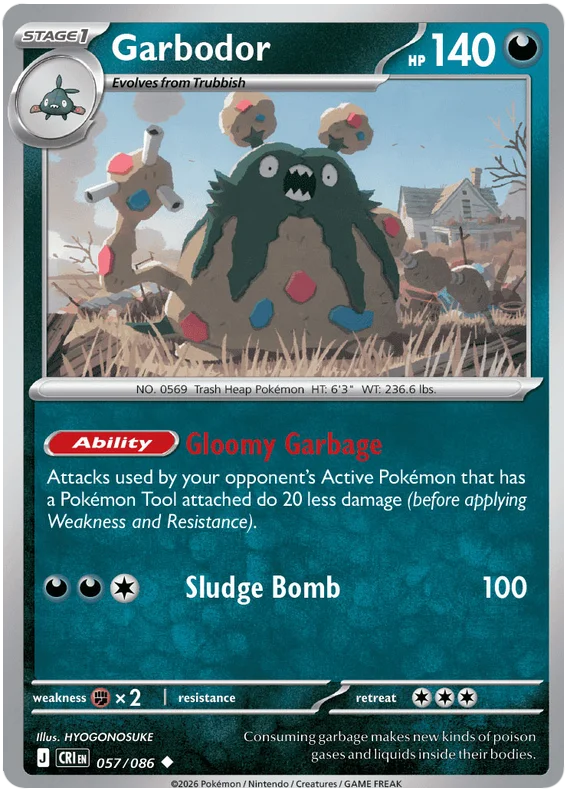 Garbodor