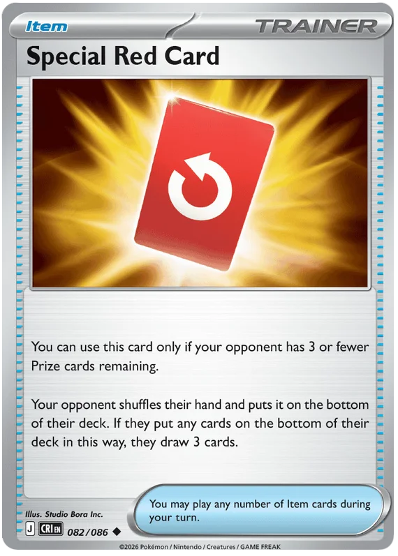 Special Red Card