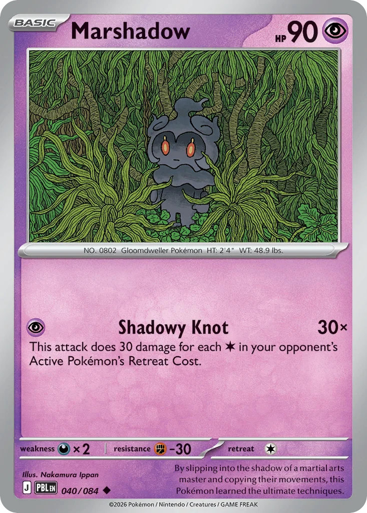 Marshadow