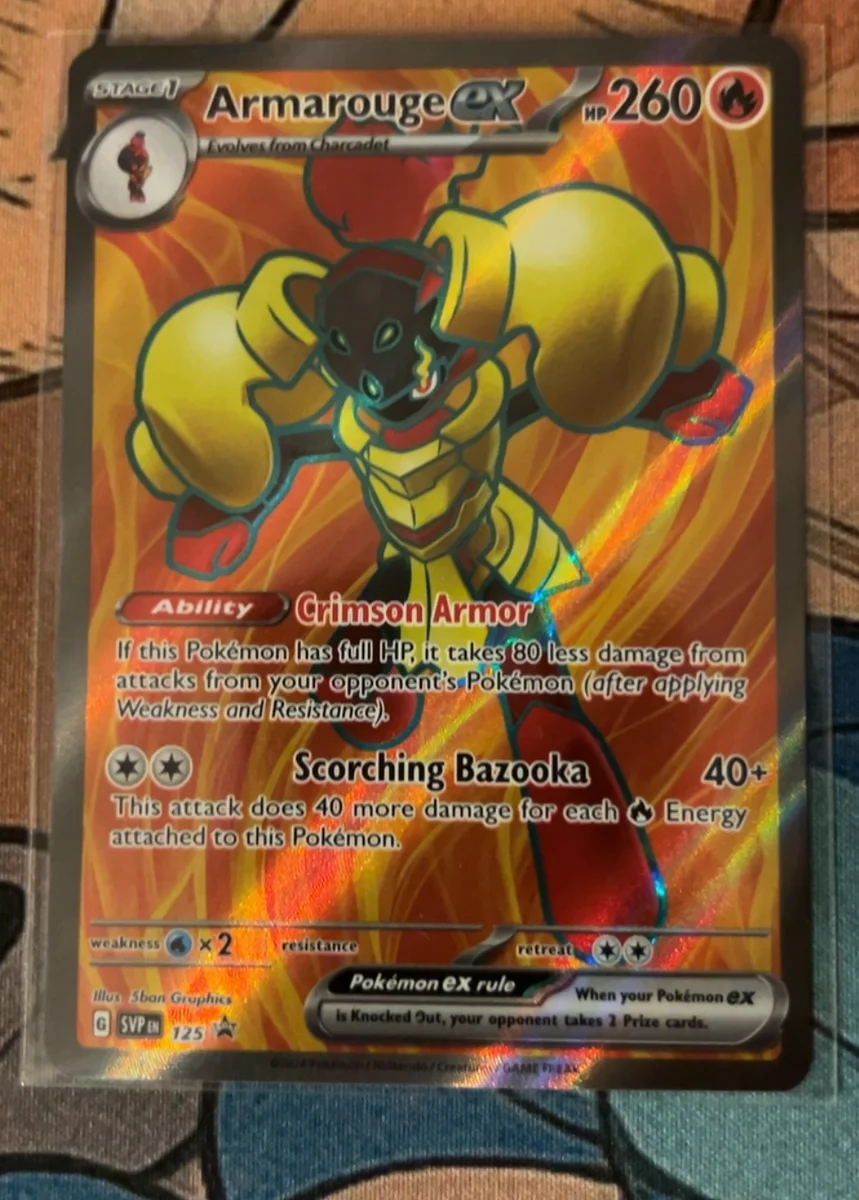 Armarouge ex