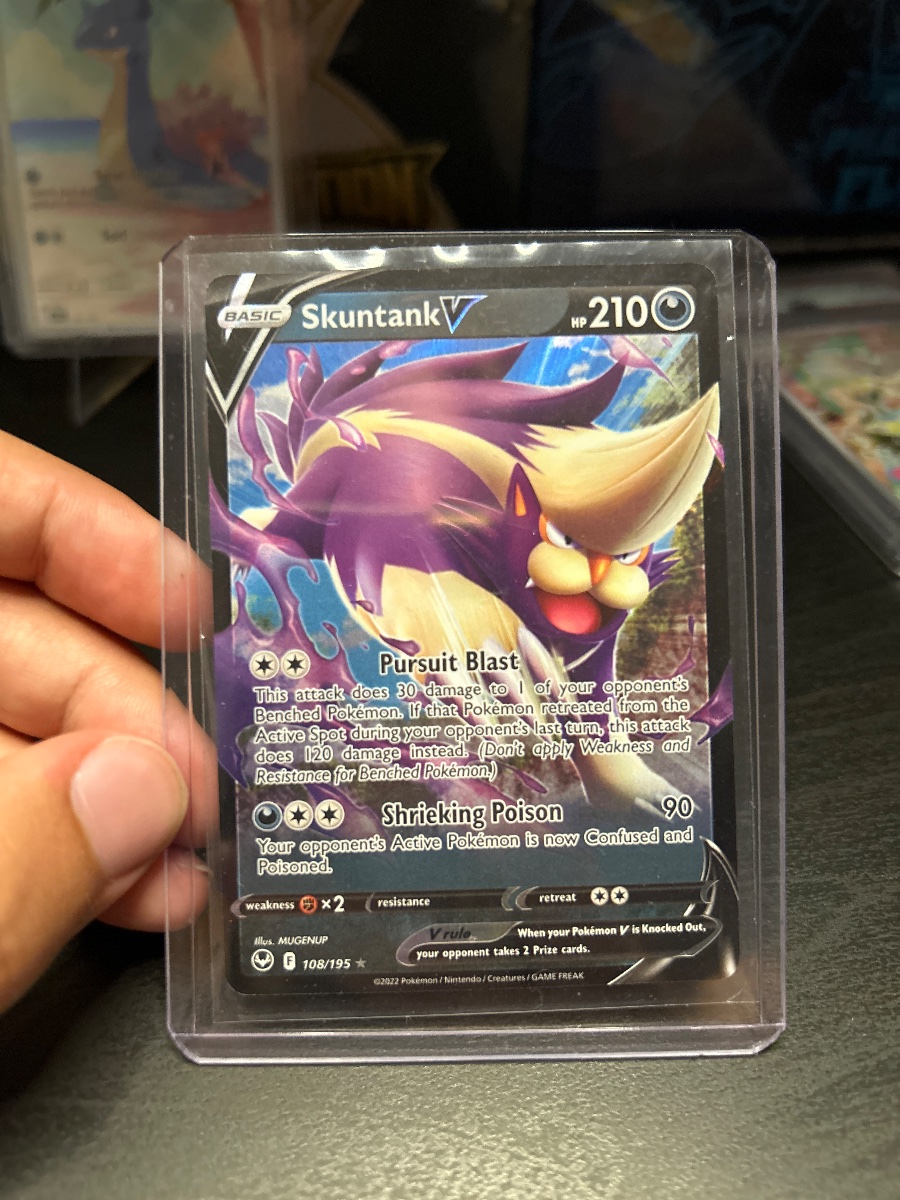 Skuntank V