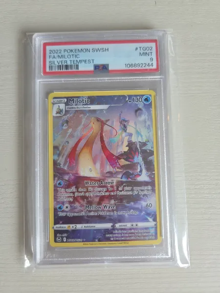 Milotic
