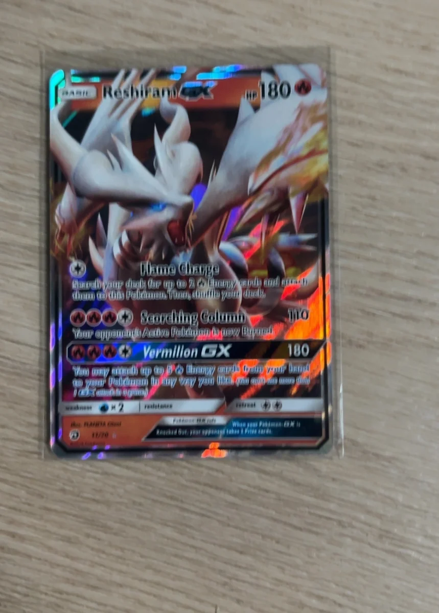Reshiram-GX