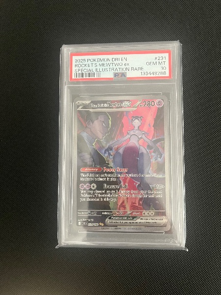 Team Rocket's Mewtwo ex