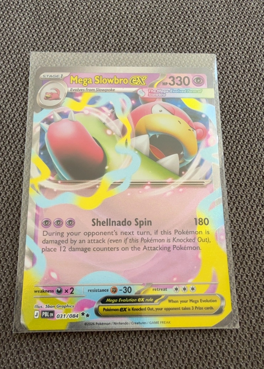 Mega Slowbro ex