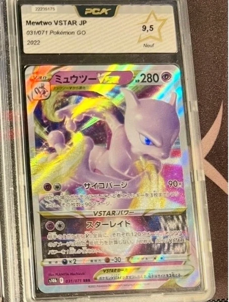 Mewtwo VSTAR