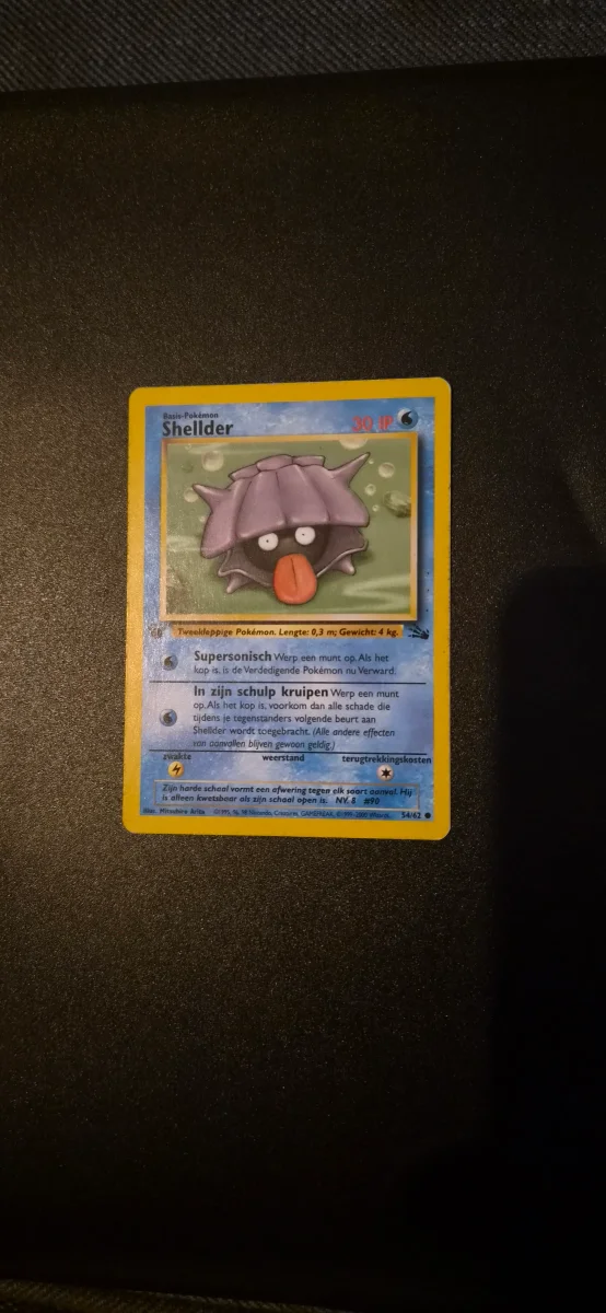 Shellder
