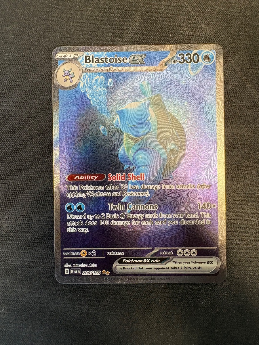 Blastoise ex