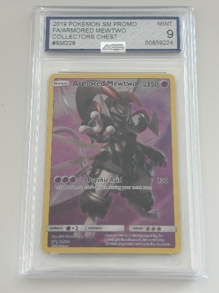 Armored Mewtwo