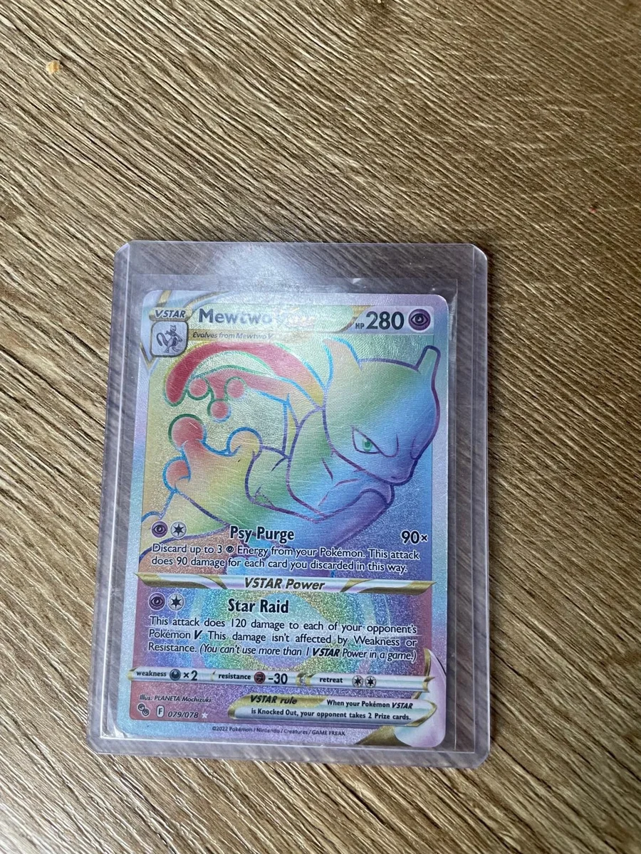 Mewtwo VSTAR